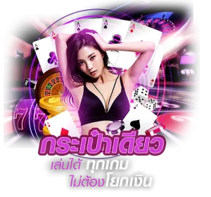 sixma168 สล็อต